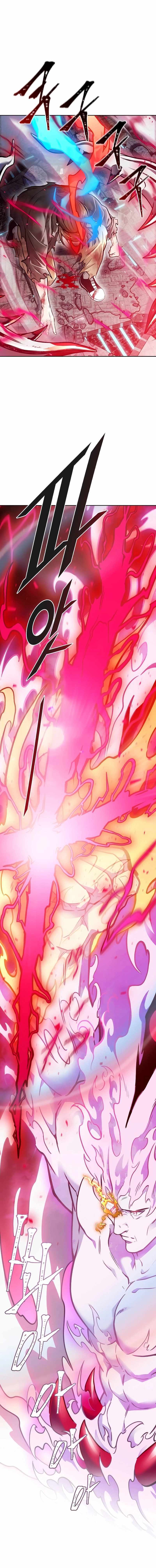 Tower of God Chapter 633 image 31